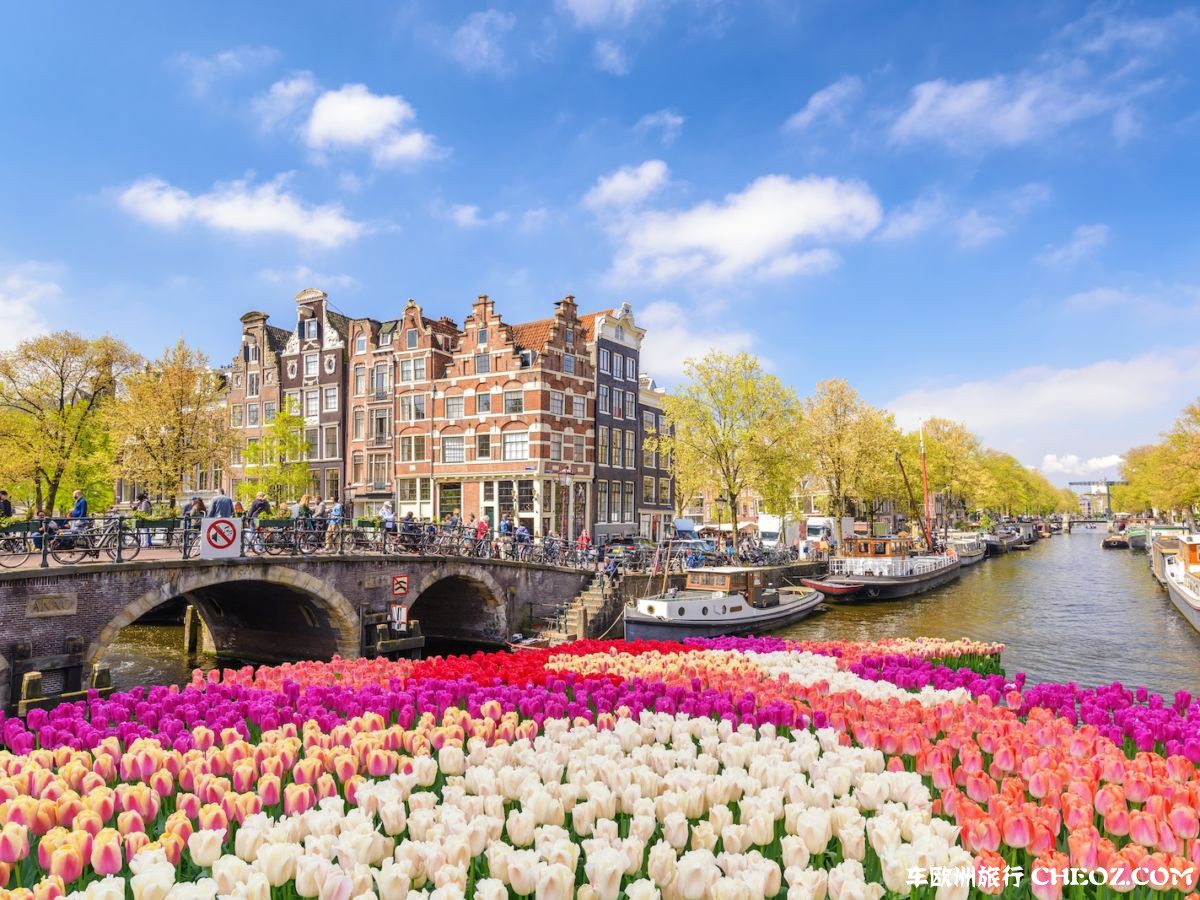 Amsterdam-Netherlands-cityscape-canals-waterfront-destinations-1200x900.jpg