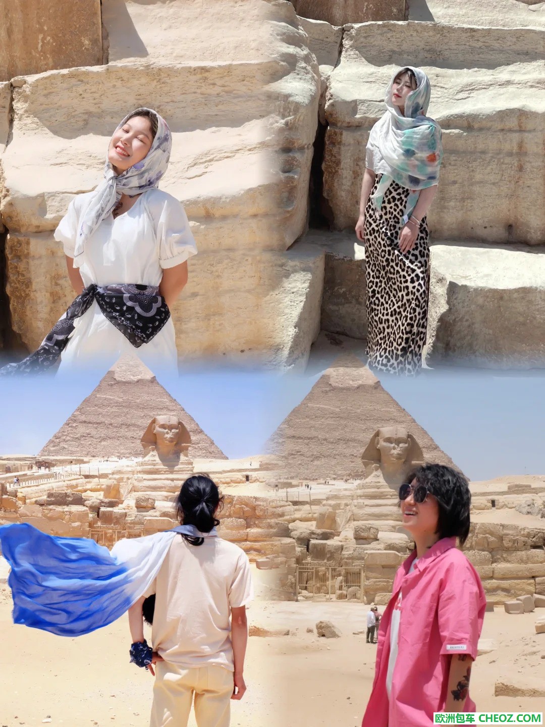 我真的误解埃及太多_4_.jpg
